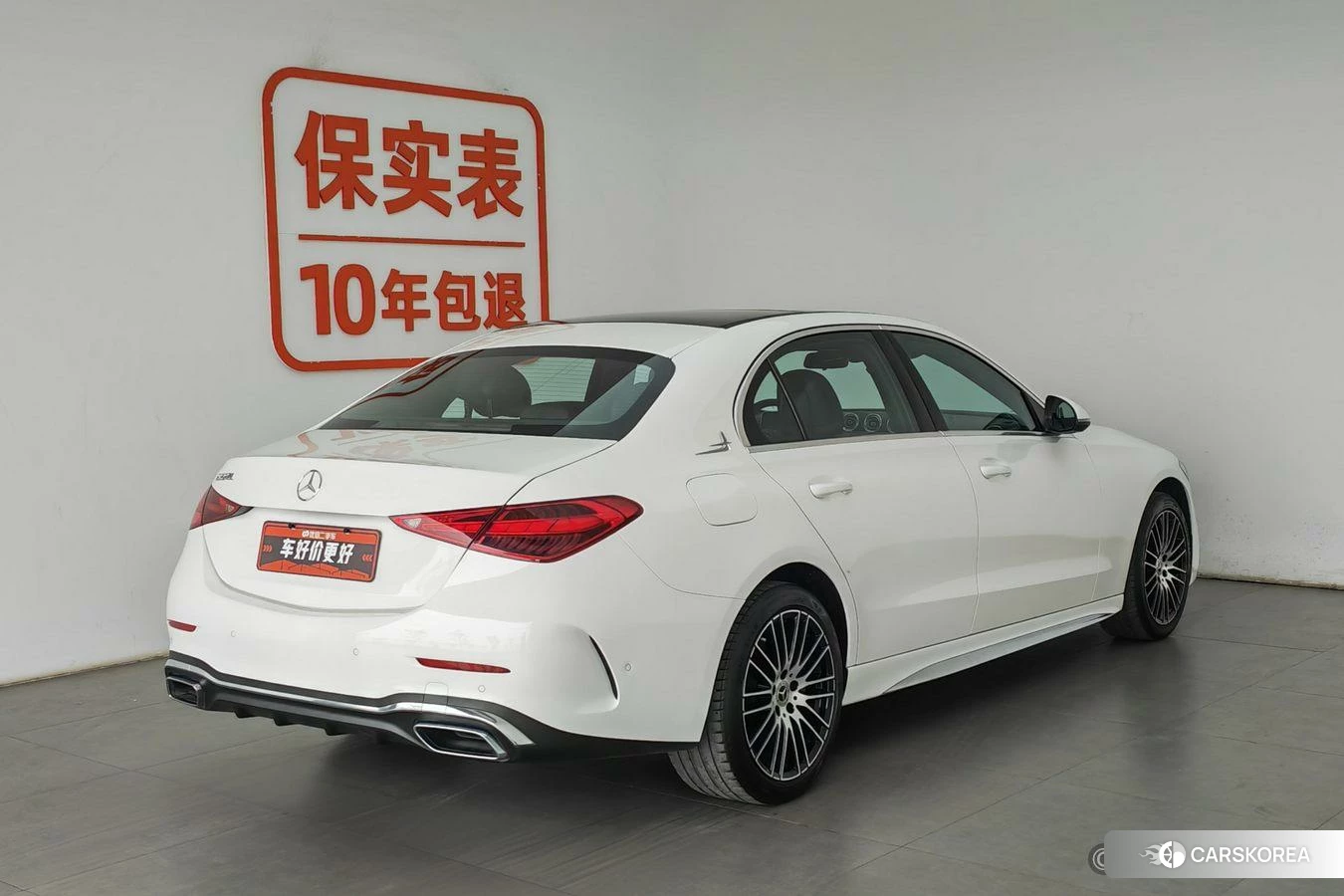 Mercedes-Benz C-class id 4461250 из Китая 10