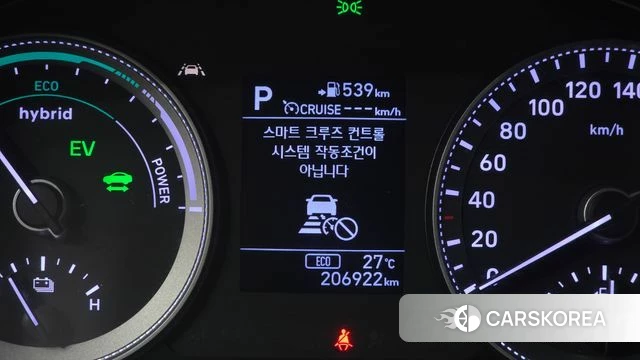 Hyundai Grandeur IG Hybrid id 4633172 из Кореи 10
