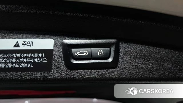BMW X2 (F39) id 4395803 из Кореи 10