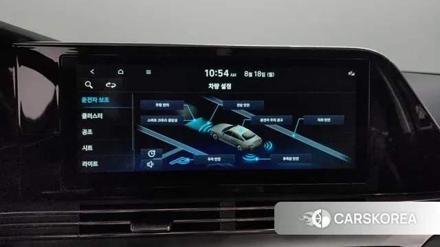 Hyundai The New Grandeur IG id 3043526 из Кореи 10