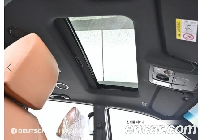 Kia Mohave Master id 2800579 из Кореи 10