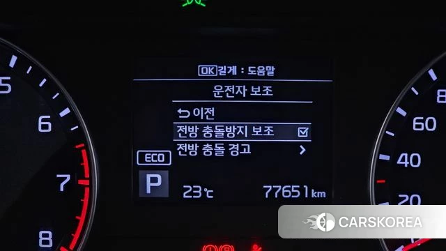 Kia Come New K3 id 4385060 из Кореи 10