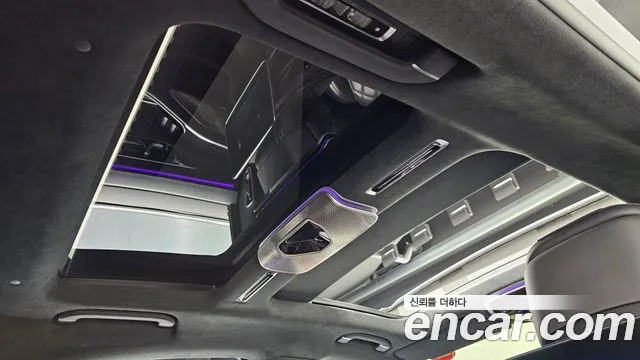 Mercedes-Benz S-Class W223 id 2719652 из Кореи 10