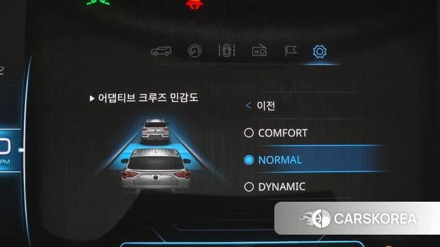 Ssangyong Beautiful Korando id 4775779 из Кореи 10