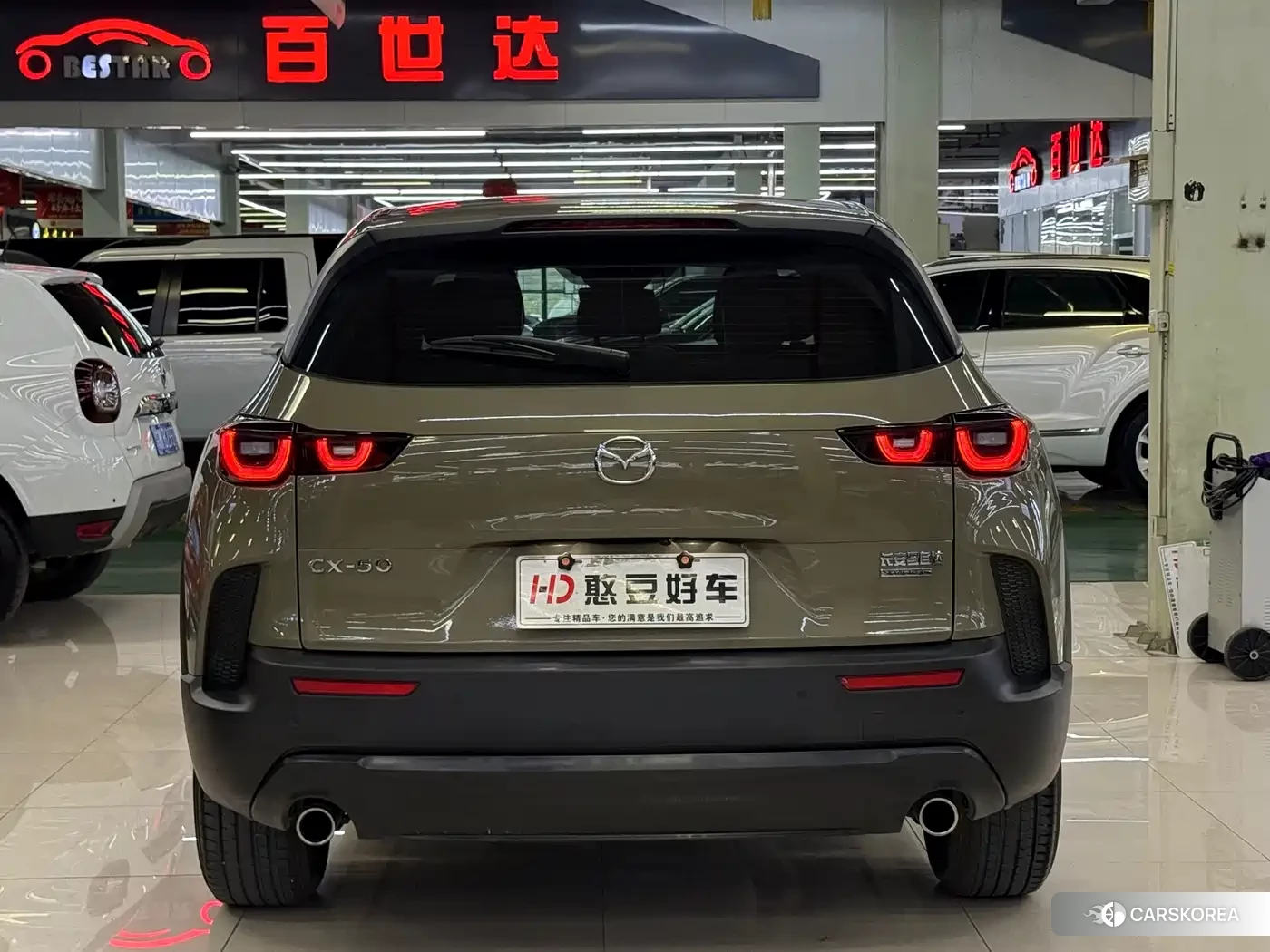 Mazda CX-50 id 4674426 из Китая 10