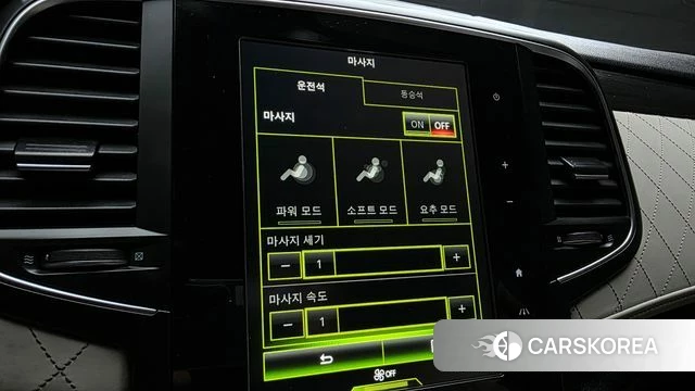 Renault Korea (Samsung) SM6 id 4741903 из Кореи 10