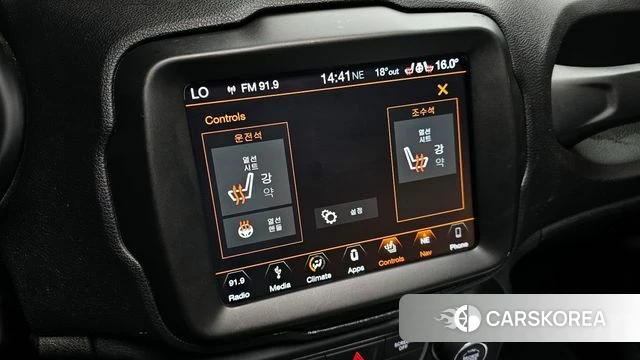 Jeep Renegade id 3924618 из Кореи 10