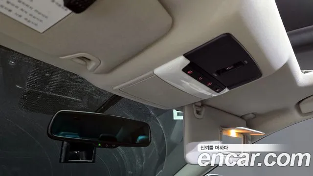 Nissan Altima (L34) id 2703611 из Кореи 10