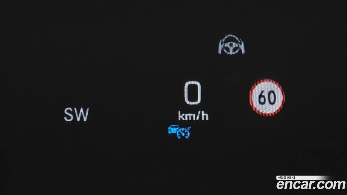 Mercedes-Benz S-Class W222 id 1962060 из Кореи 10