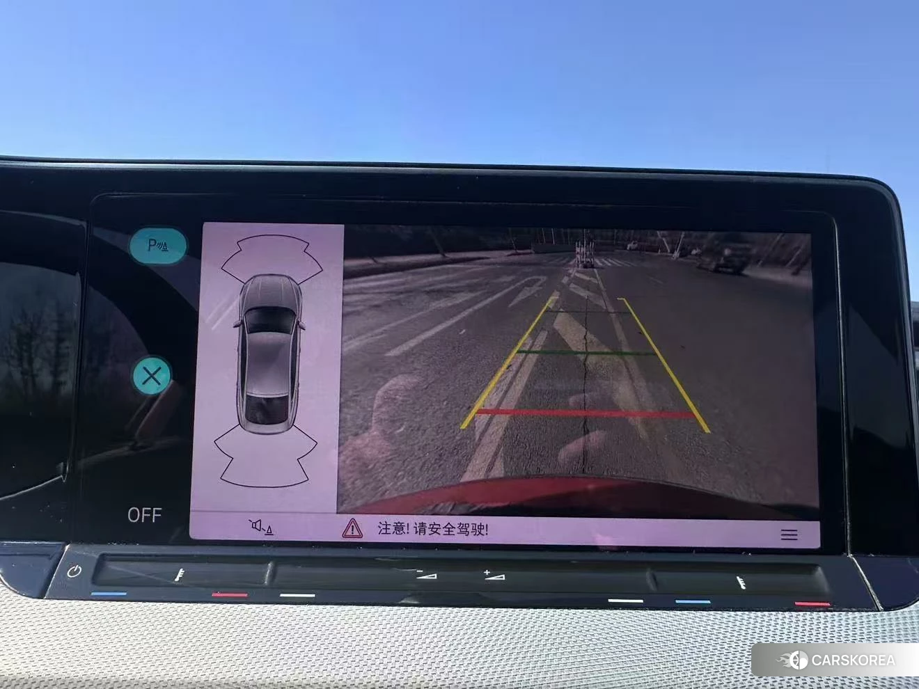 Volkswagen Lingdu id 4426515 из Китая 10