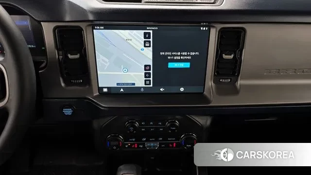 Ford Bronco 6th Generation id 3052841 из Кореи 10