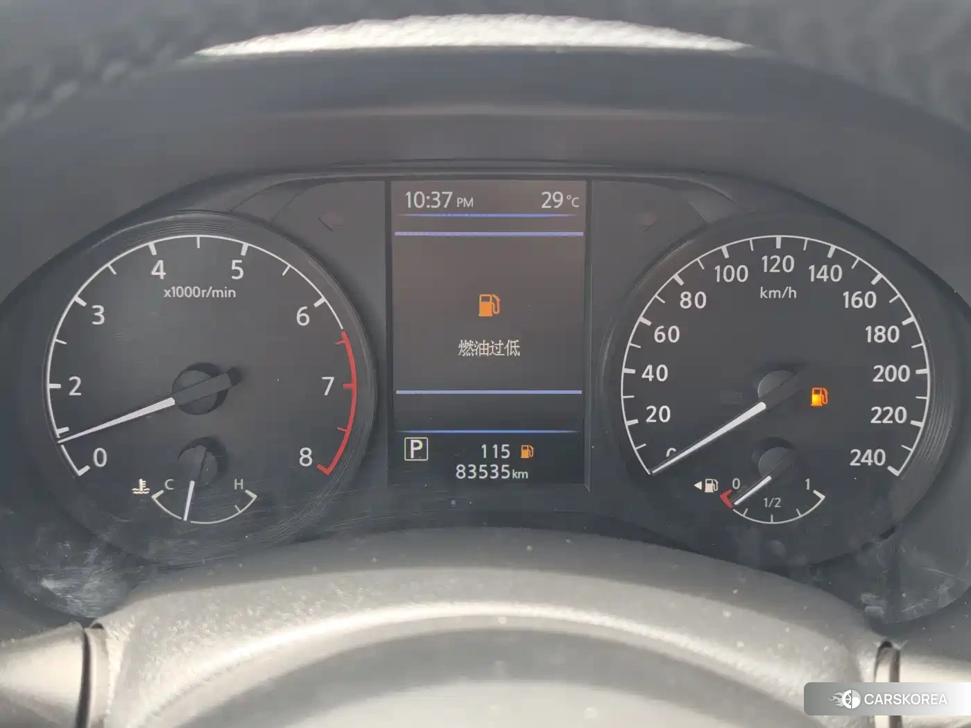Nissan Altima id 4583872 из Китая 10