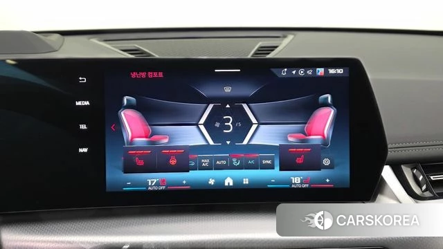 BMW X1 (U11) id 4539800 из Кореи 10