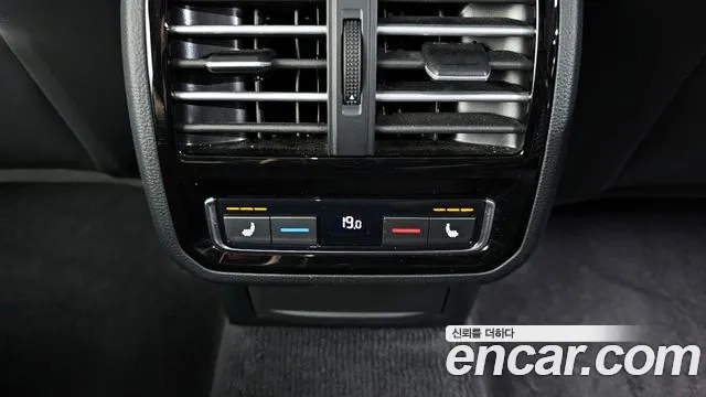 Volkswagen Passat GT (B8) id 2870635 из Кореи 10