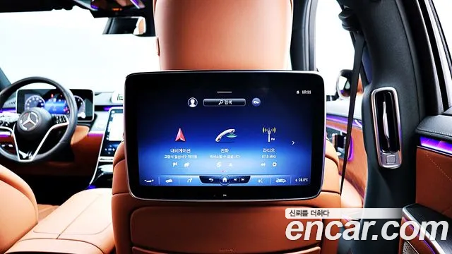 Mercedes-Benz S-Class W223 id 2679226 из Кореи 10