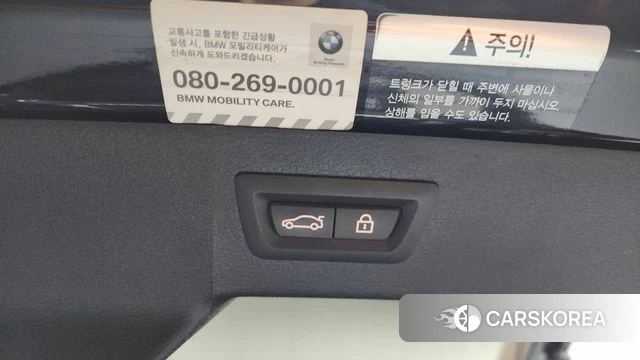 BMW X6 (F16) id 4390586 из Кореи 10