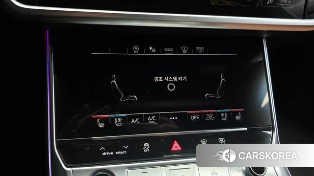 Audi A6 (C8) id 4389211 из Кореи 10