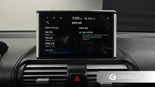 Hyundai Casper id 4929217 из Кореи 10