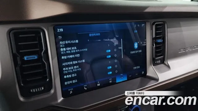 Ford Bronco 6th Generation id 2878920 из Кореи 10