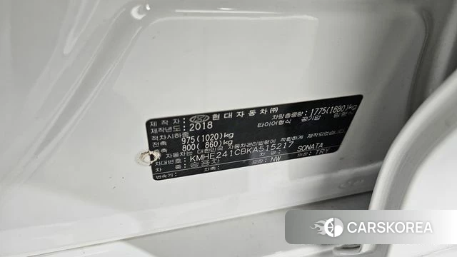 Hyundai Sonata New Rise id 4525726 из Кореи 10