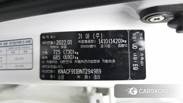 Kia The New Ray id 4501039 из Кореи 10