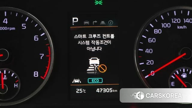 Kia K5 3rd generation id 4758513 из Кореи 10