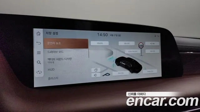 Genesis G90 (RS4) id 2868145 из Кореи 10