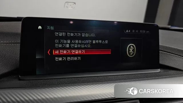 BMW 3 Series (F30) id 3297442 из Кореи 10