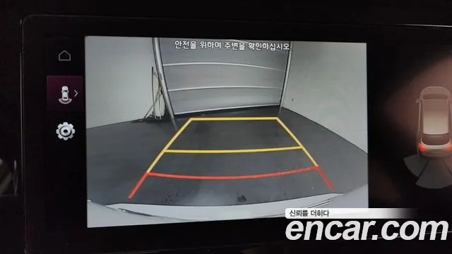 Kia The New Niro id 2879822 из Кореи 10