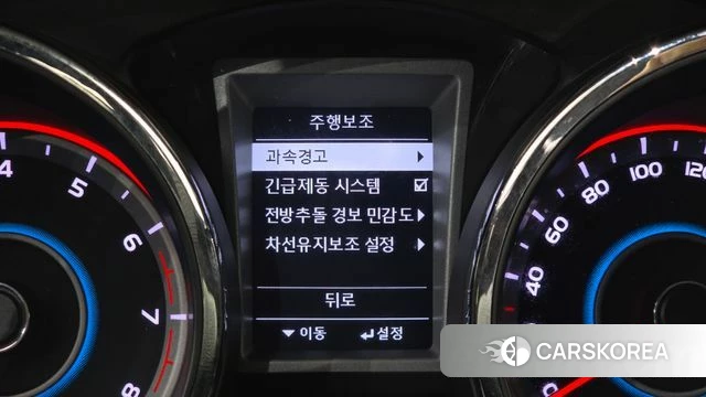Ssangyong Tivoli Air id 4471493 из Кореи 10