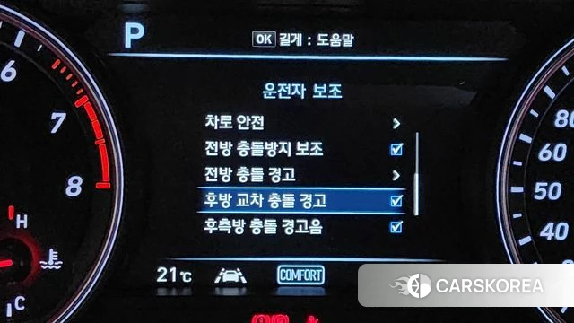 Genesis G70 id 4284465 из Кореи 10