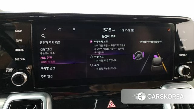 Kia Sorento 4th Generation id 4331221 из Кореи 10