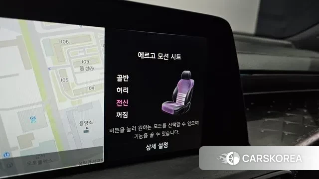 Kia K8 Hybrid id 3758620 из Кореи 10