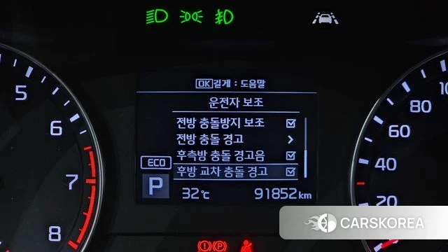 Kia Come New K3 id 4642856 из Кореи 10