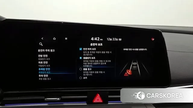 Hyundai Avante (CN7) id 3504590 из Кореи 10