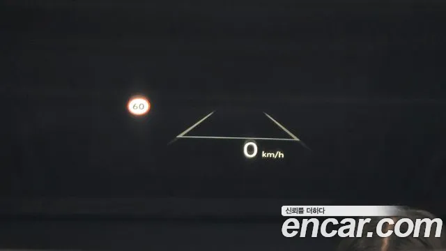 Hyundai Grandeur (GN7) id 2852992 из Кореи 10