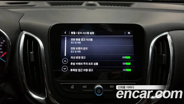 Chevrolet (GM Daewoo) Equinox id 2726680 из Кореи 10