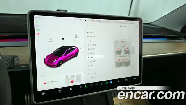 Tesla Model 3 id 2706566 из Кореи 10