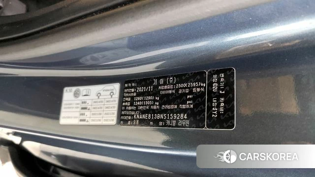 Kia Carnival 4th generation id 3898101 из Кореи 10