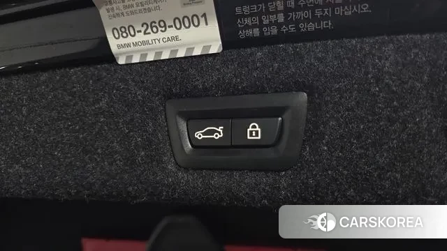 BMW 5 Series (G30) id 3520557 из Кореи 10