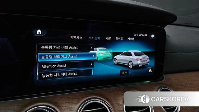 Mercedes-Benz E-Class W213 id 3916069 из Кореи 10