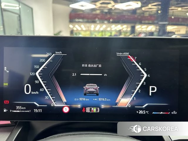 BMW 5 series id 4271537 из Китая 10