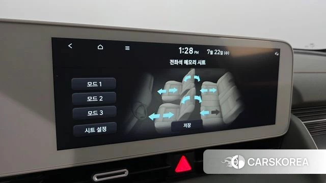 Hyundai Ionic 5 id 4612662 из Кореи 10