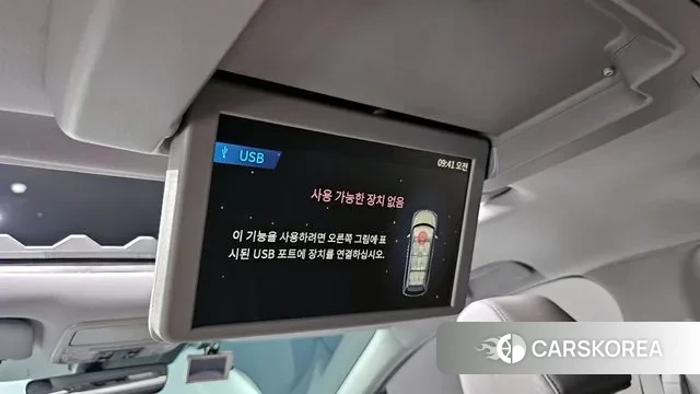 Honda Odyssey id 3019085 из Кореи 10