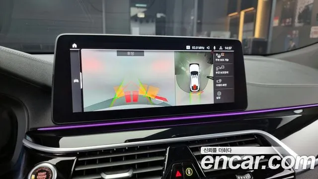 BMW 6 Series GT (G32) id 2301194 из Кореи 10