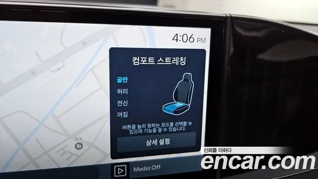 Hyundai Grandeur (GN7) id 2737798 из Кореи 10