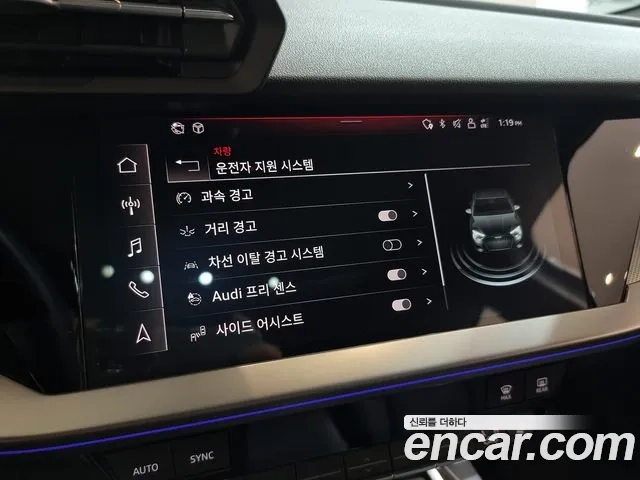 Audi A3 (8Y) id 2910251 из Кореи 10