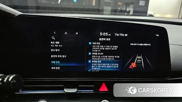 Hyundai The New Avante (CN7) id 3341695 из Кореи 10