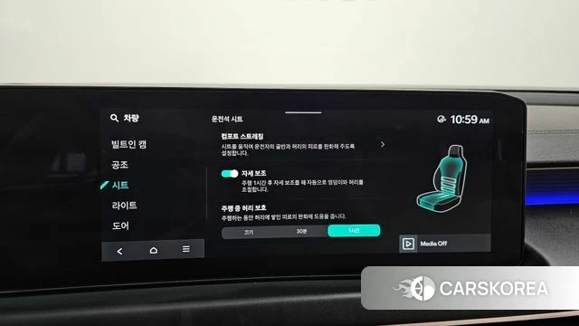 Kia The New K8 Hybrid id 4640005 из Кореи 10