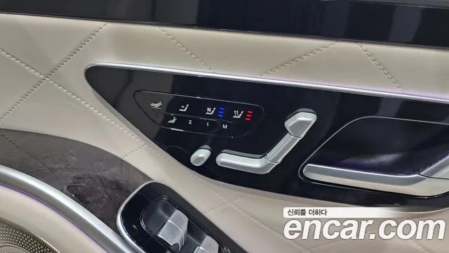 Mercedes-Benz S-Class W223 id 2906465 из Кореи 10